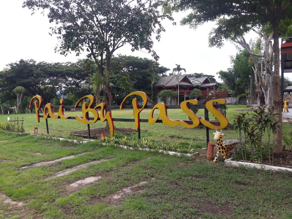 ปอ อา ยอ รีสอร์ท 拜县 外观 照片